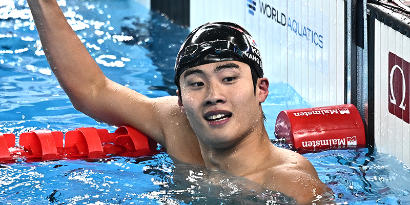 세계수영선수권