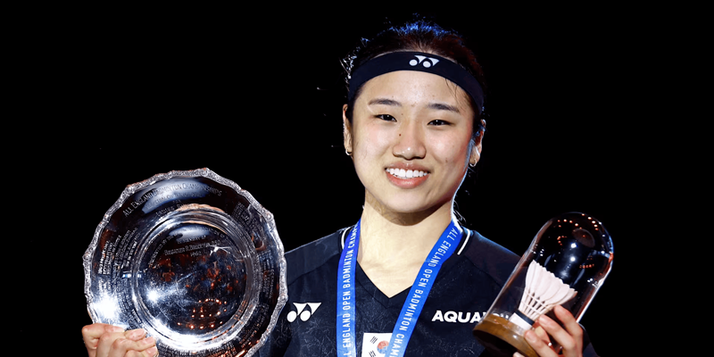 아시아 배드민턴선수권