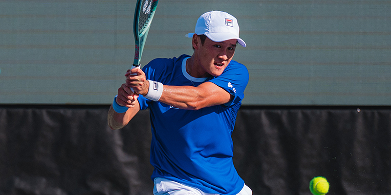 ITF 데이비스컵